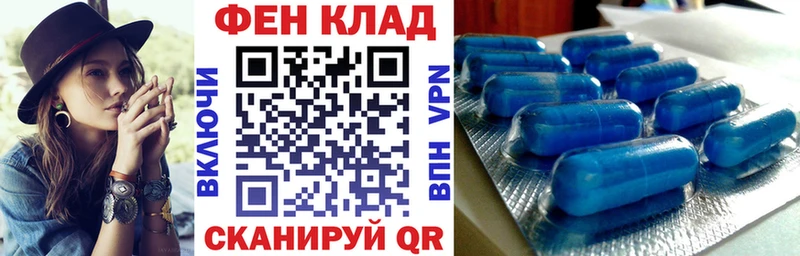 Амфетамин VHQ  Купить  Сосновоборск 