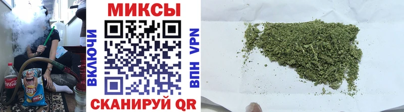 Купить закладки  Сосновоборск  Бутират Butirat 