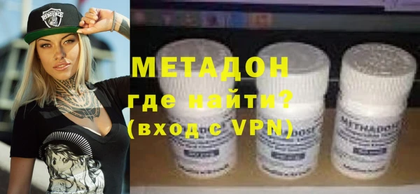 хмурый Заволжье