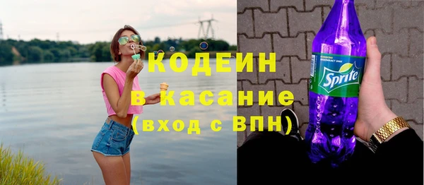 хмурый Заволжье