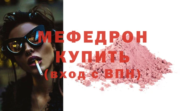 прущий лед Заволжск