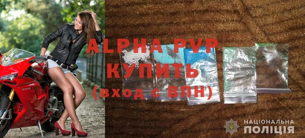прущий лед Заволжск