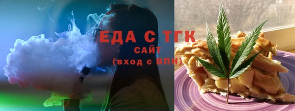 хмурый Заволжье