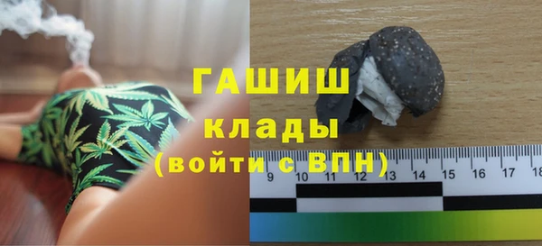 прущий лед Заволжск