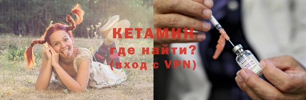 прущий лед Заволжск
