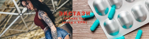 марки lsd Заводоуковск