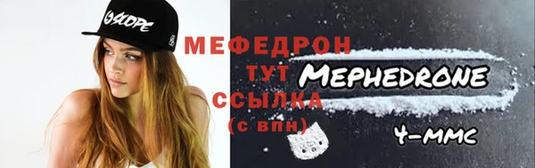 прущий лед Заволжск
