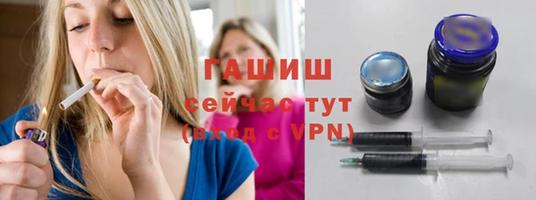 хмурый Заволжье