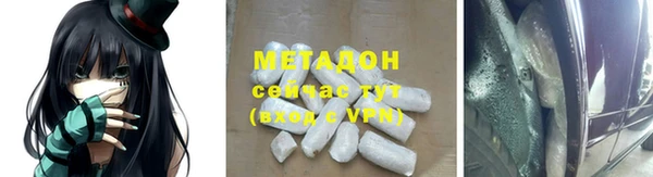 марки lsd Заводоуковск
