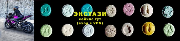 марки lsd Заводоуковск