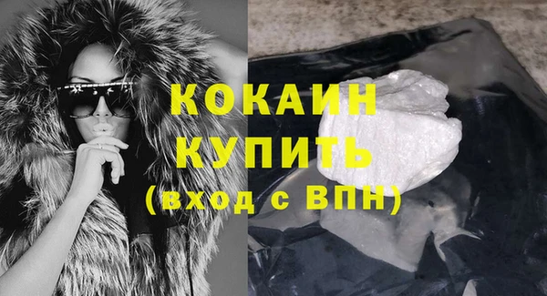 марки lsd Заводоуковск