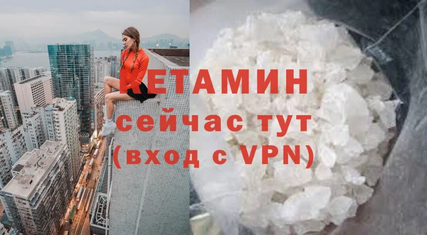 прущий лед Заволжск