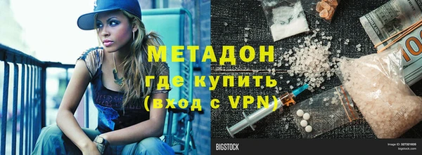 марки lsd Заводоуковск