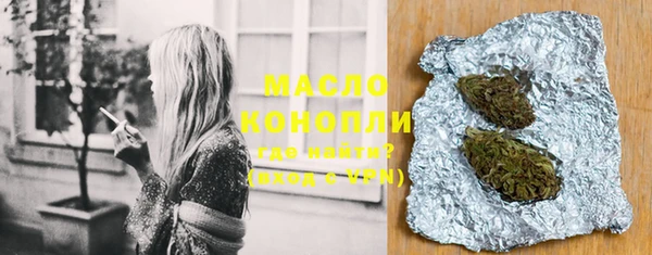 марки lsd Заводоуковск