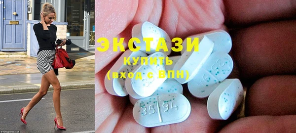 хмурый Заволжье