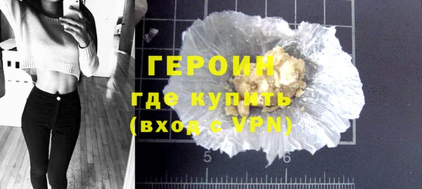 хмурый Заволжье