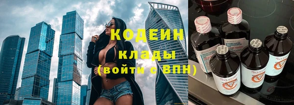 марки lsd Заводоуковск