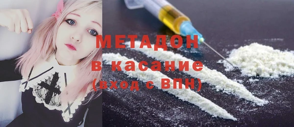 марки lsd Заводоуковск