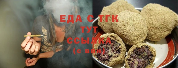 хмурый Заволжье