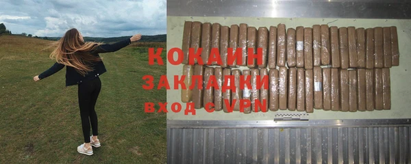 хмурый Заволжье