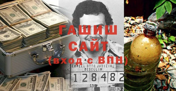 прущий лед Заволжск