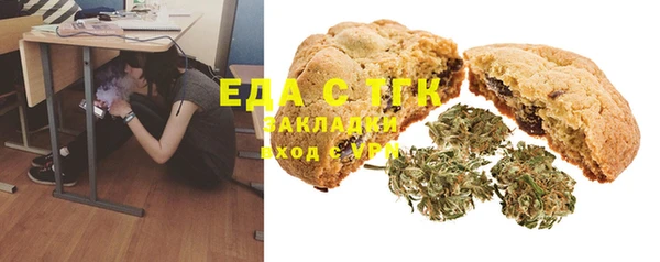 хмурый Заволжье