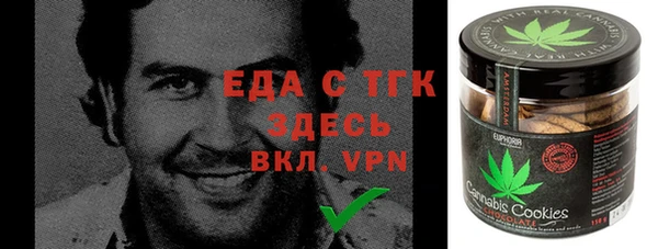 хмурый Заволжье